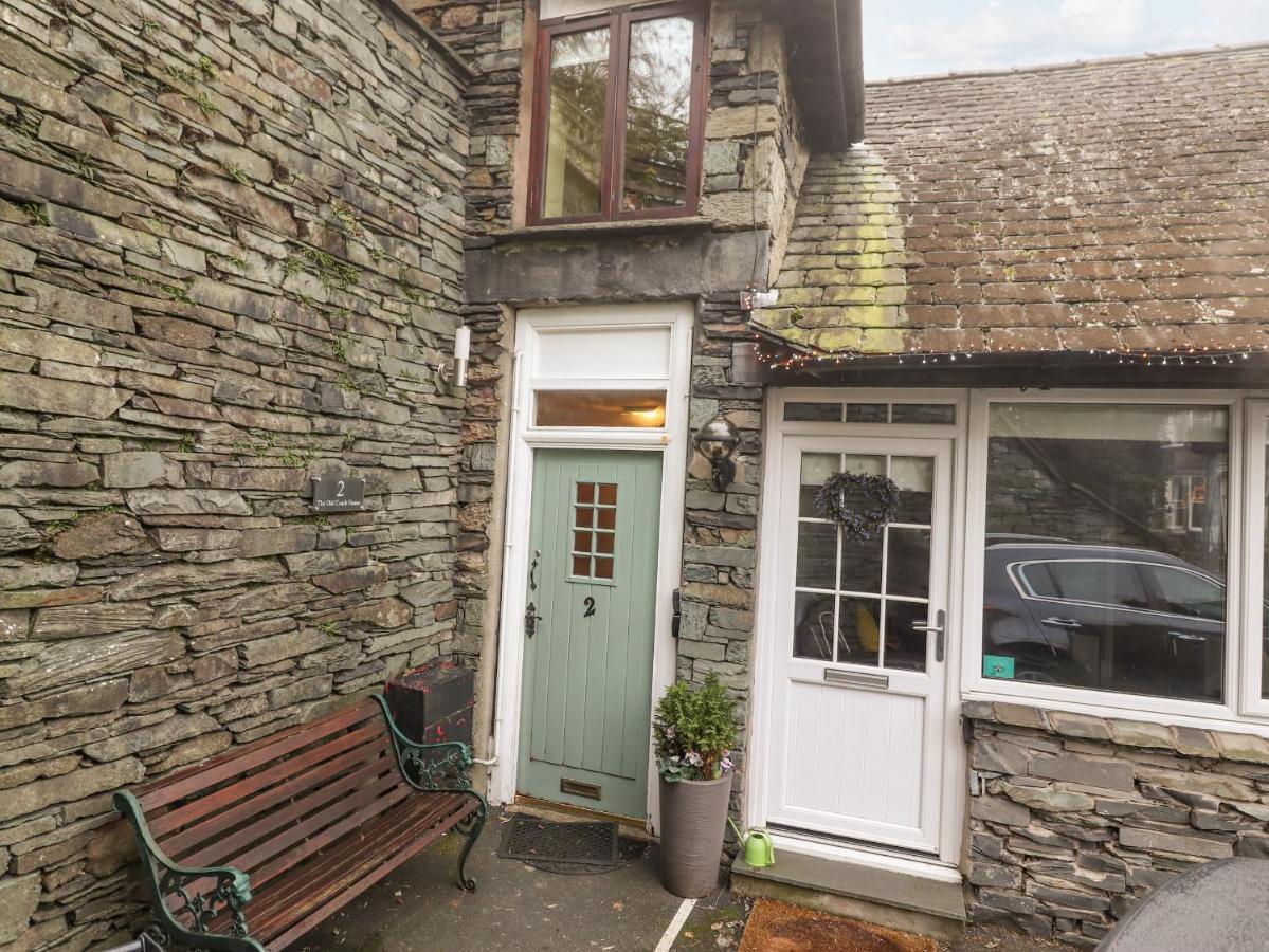 2 The Old Coach House Holiday home *